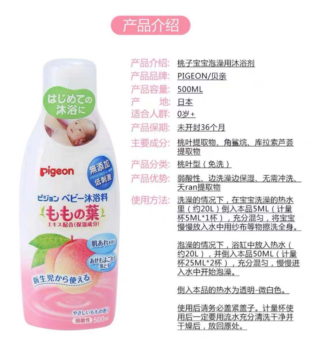 WeChat Image_20210609162639.jpg
