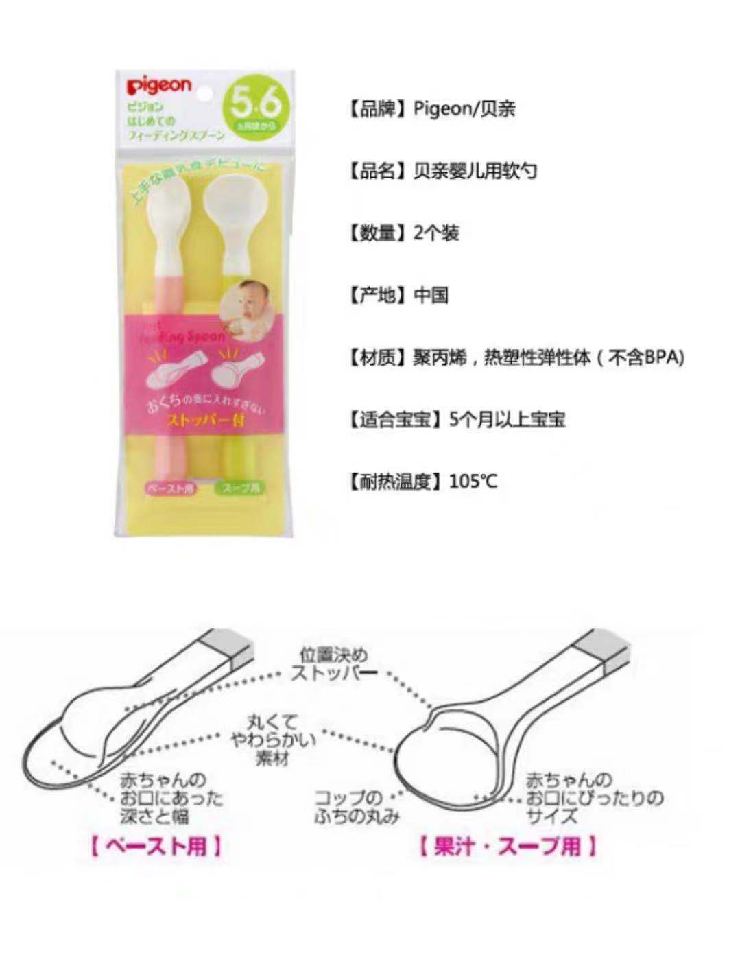 WeChat Image_20210609181044.jpg