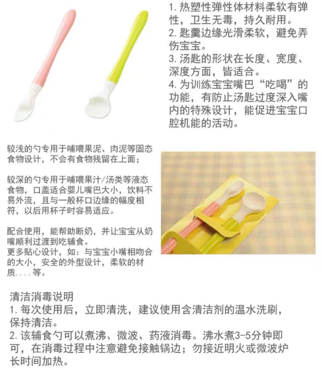 WeChat Image_20210609181041.jpg