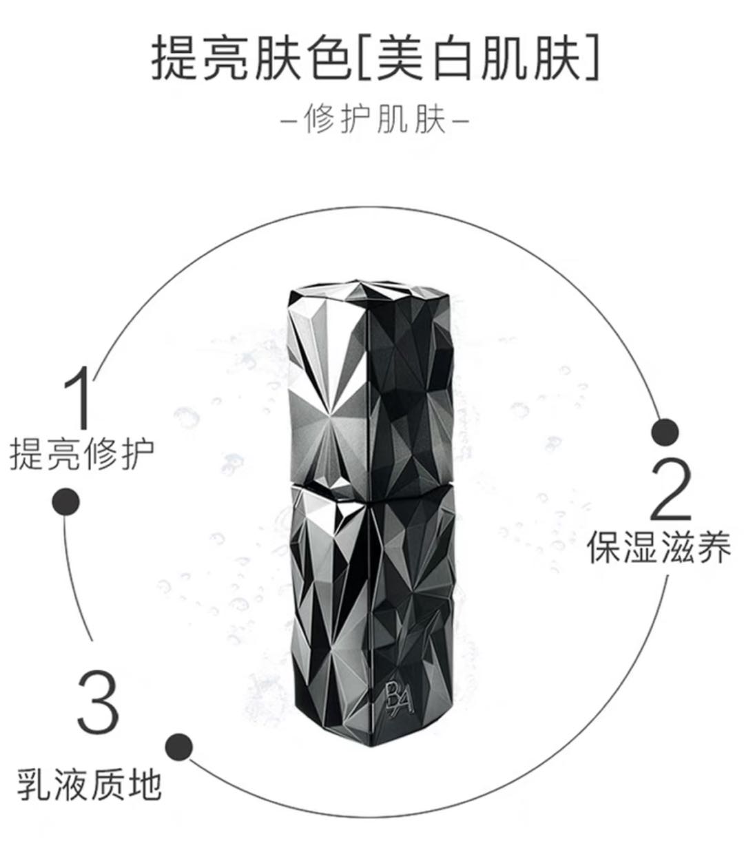 WeChat Image_20210623153630.jpg