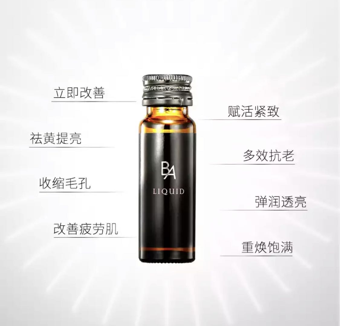 WeChat Image_20210701132717.jpg