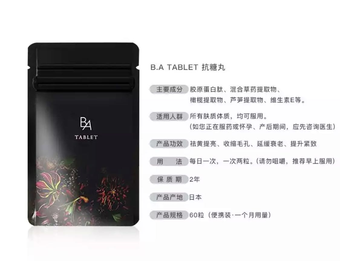 WeChat Image_20210701134111.jpg