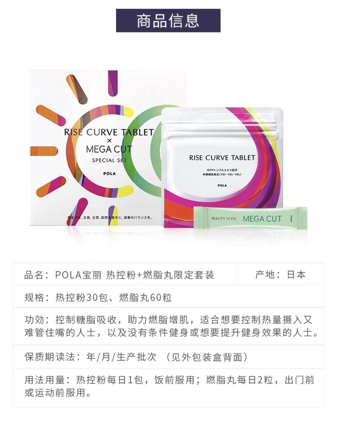 WeChat Image_20210701154412.jpg