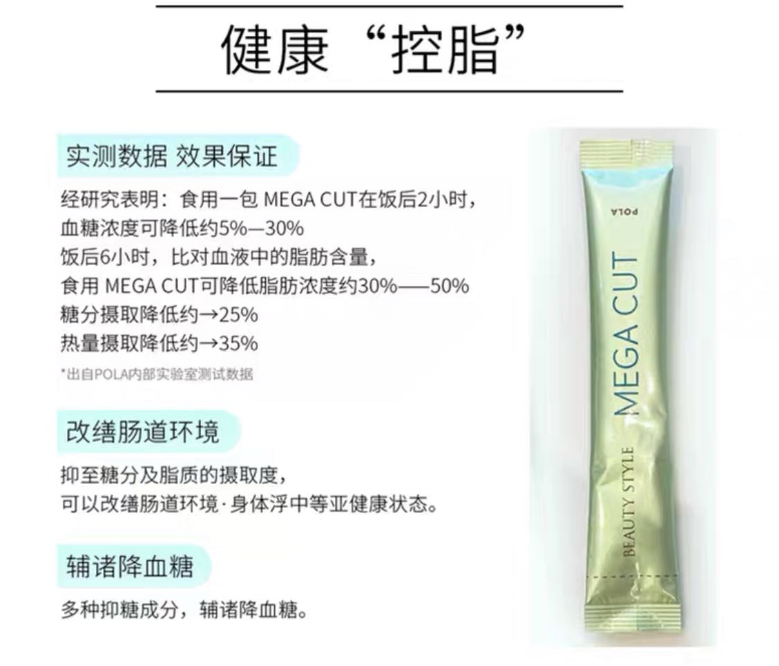 WeChat Image_20210701154202.jpg