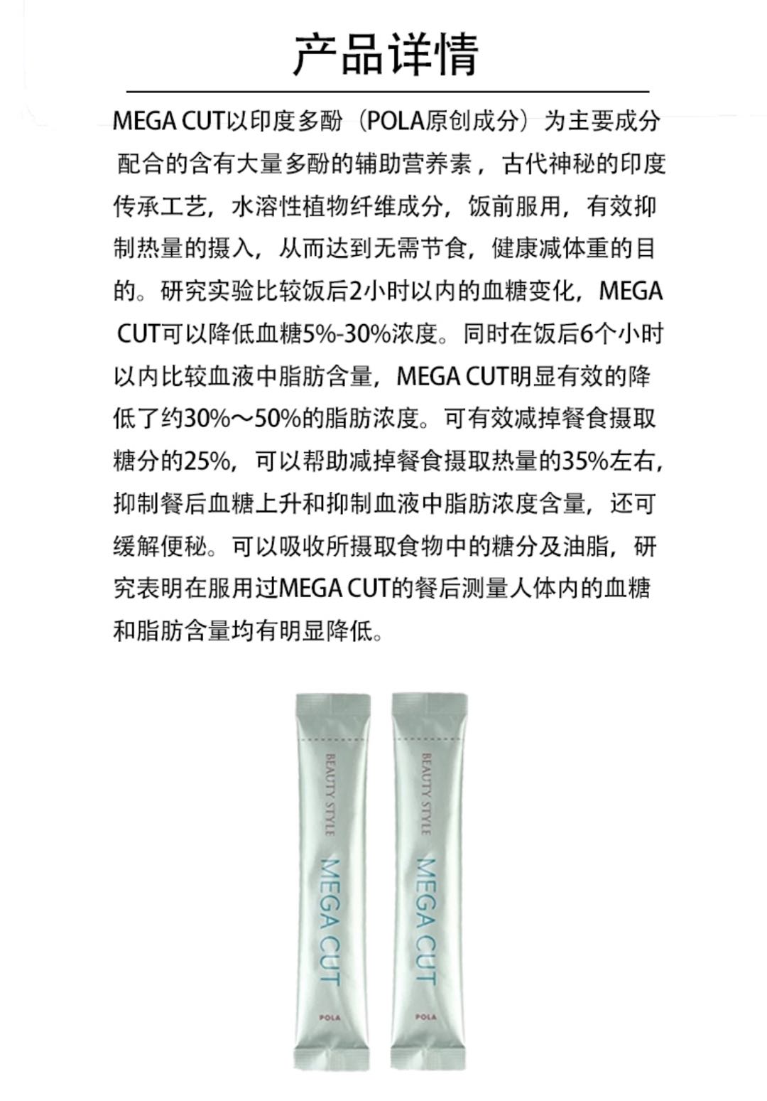 WeChat Image_20210705121558.jpg