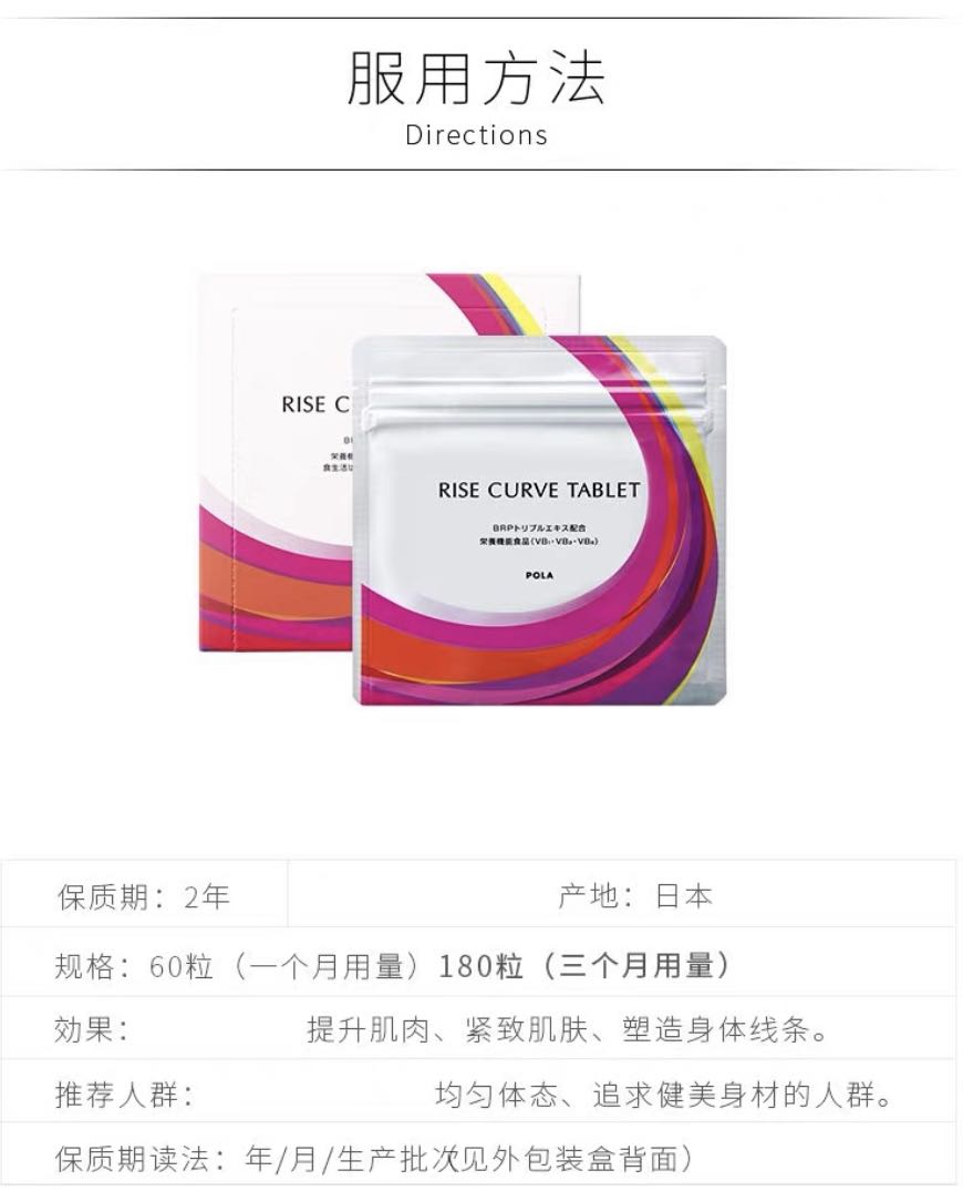 WeChat Image_20210705124809.jpg