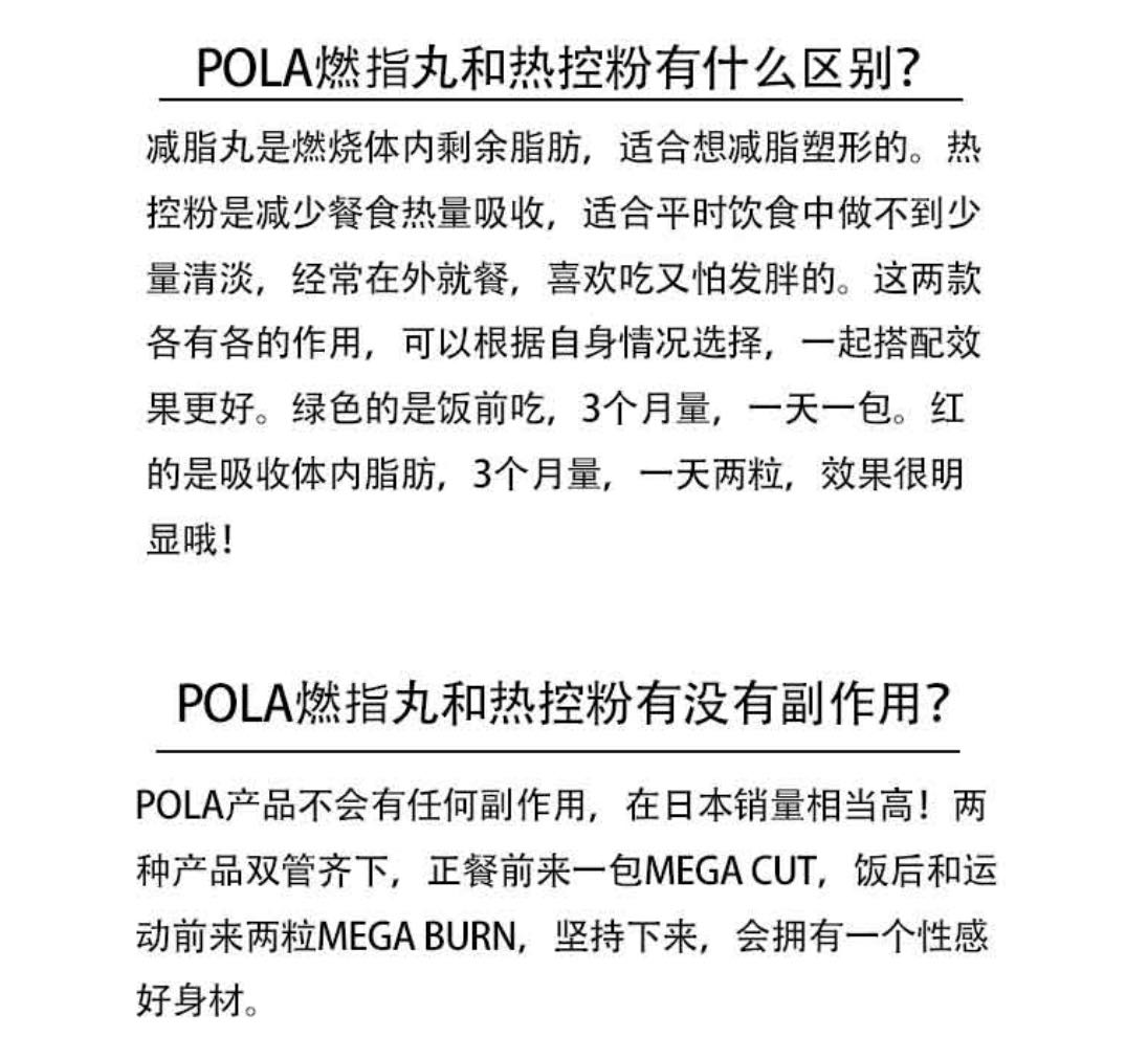 WeChat Image_20210705121549.jpg