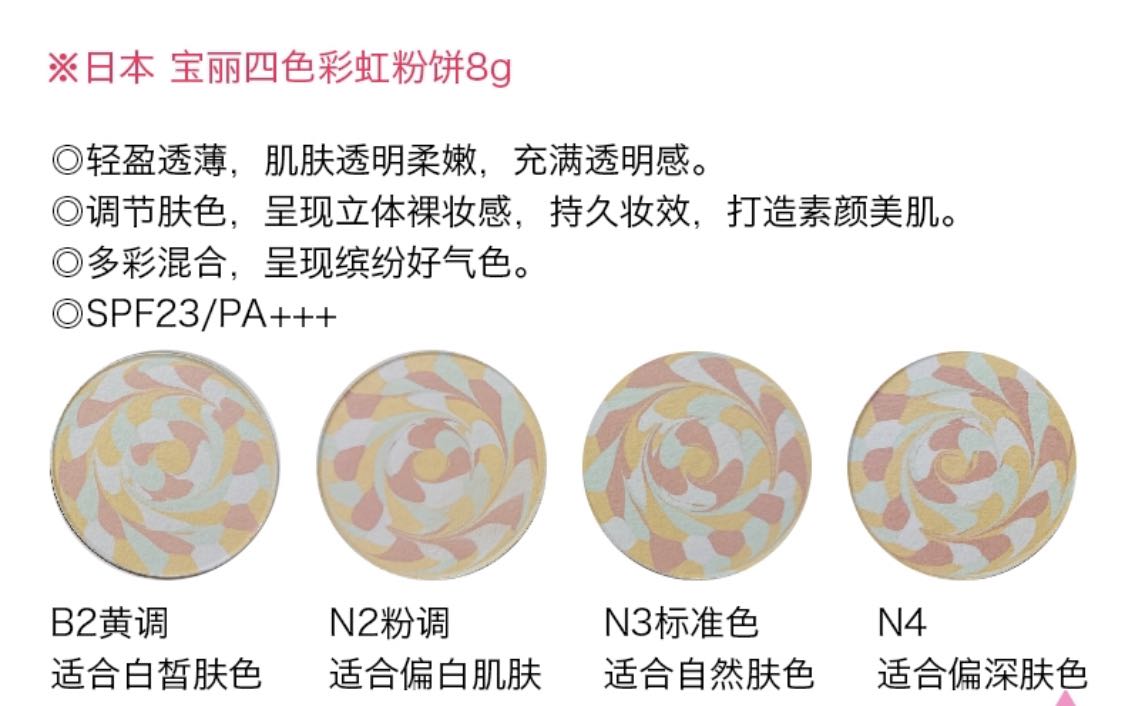 WeChat Image_20210705145902.jpg