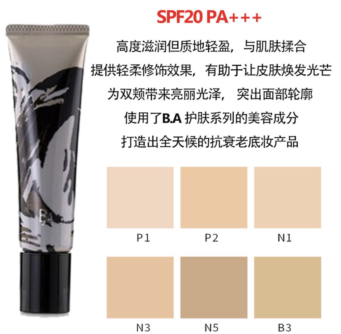 WeChat Image_20210705152003.jpg