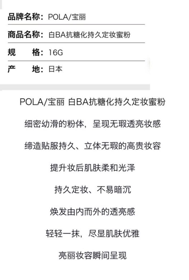 WeChat Image_20210705154306.jpg