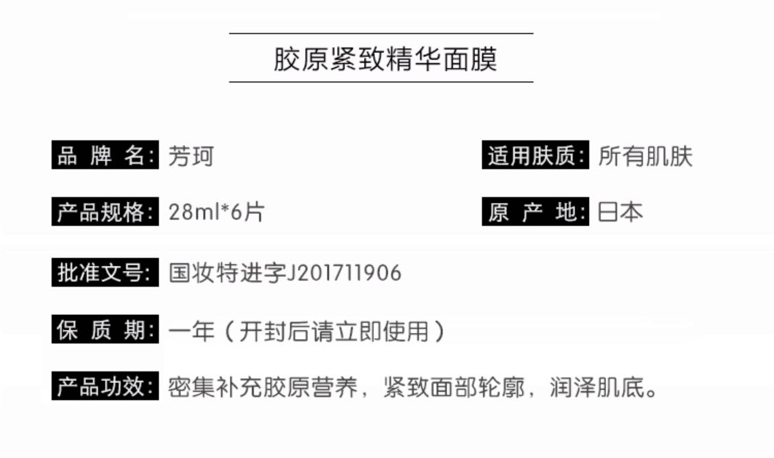 WeChat Image_20210706151055.jpg