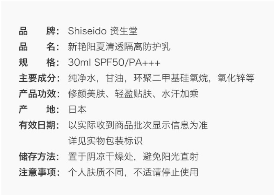 WeChat Image_20210707150836.jpg