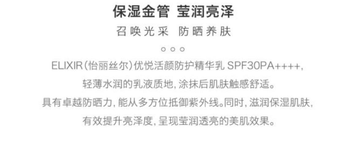 WeChat Image_20210707151523.jpg