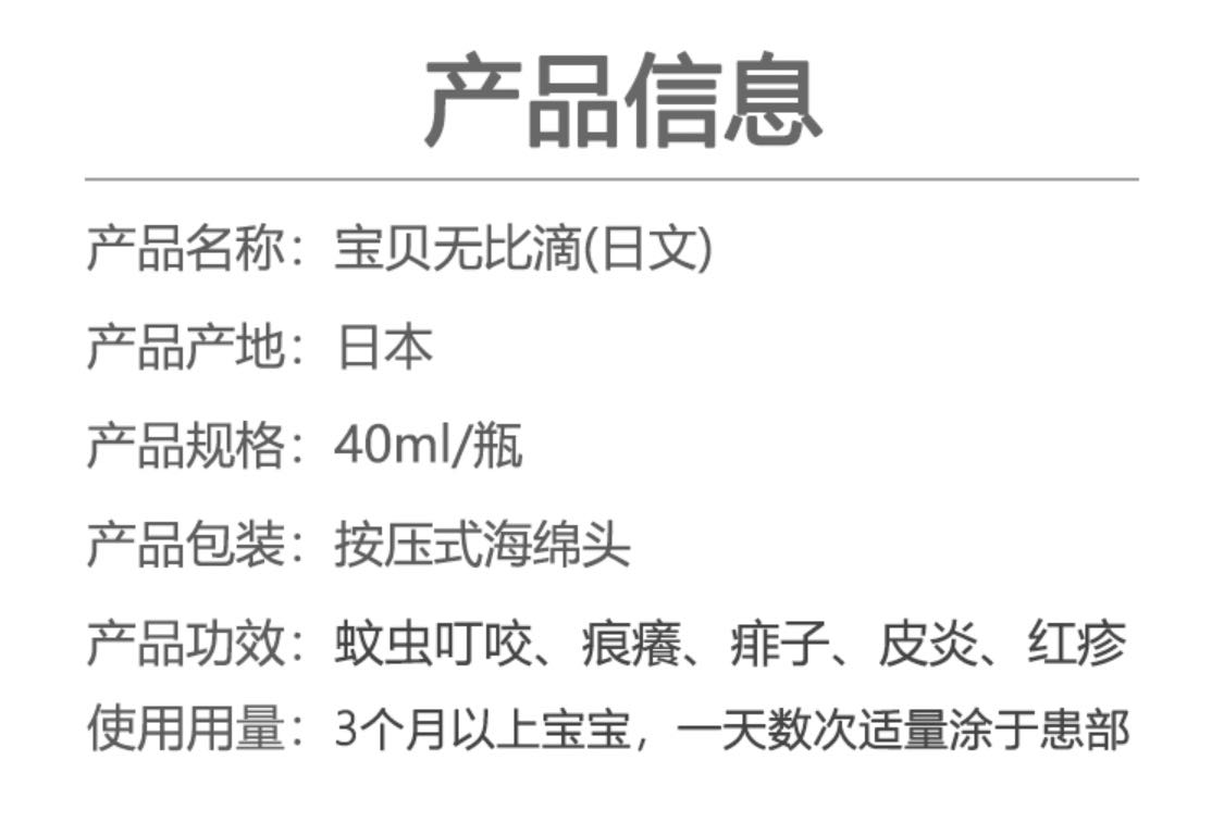 WeChat Image_20210715175348.jpg