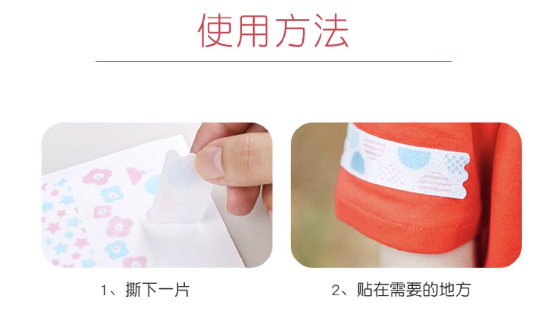 WeChat Image_20210715183536.jpg
