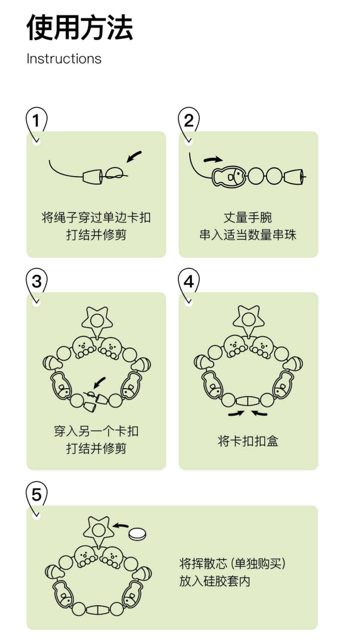 WeChat Image_20210716133908.jpg