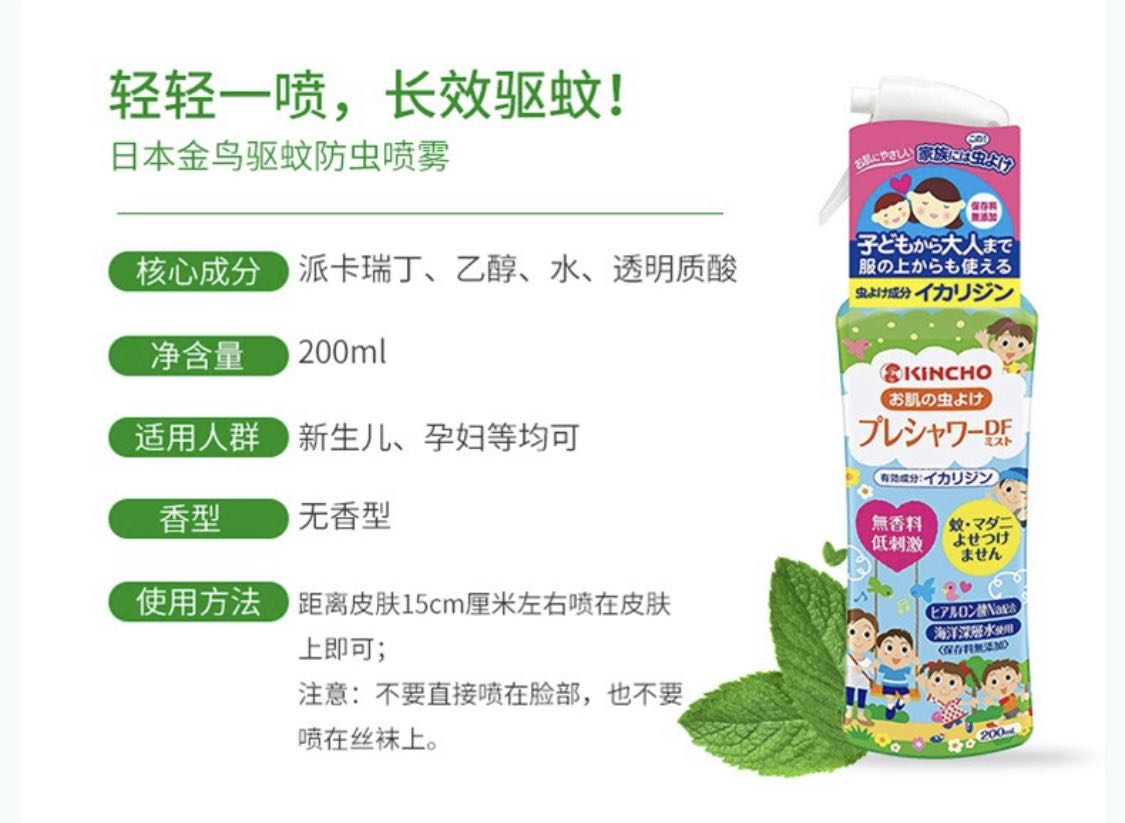 WeChat Image_20210716140507.jpg