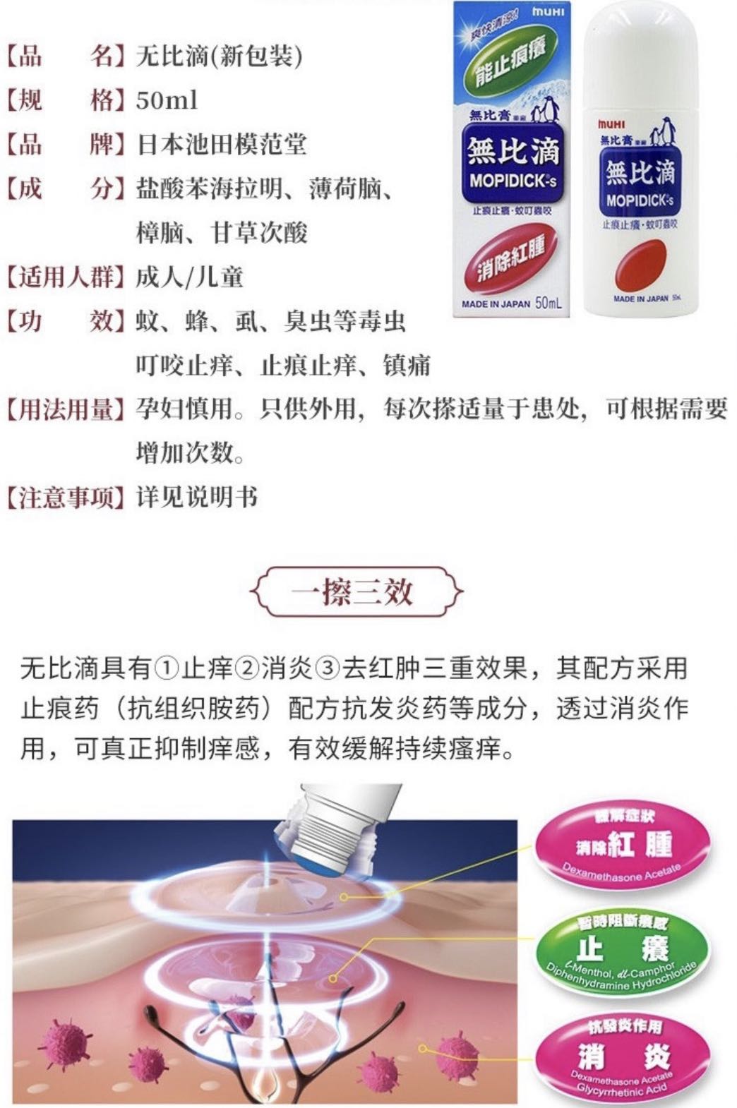 WeChat Image_20210716141656.jpg