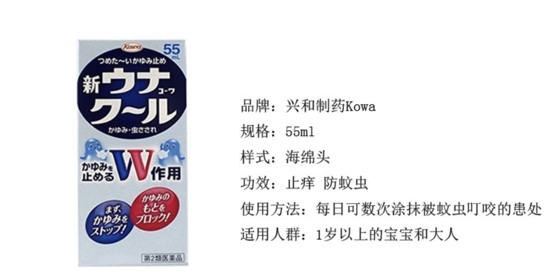 WeChat Image_20210716152741.jpg