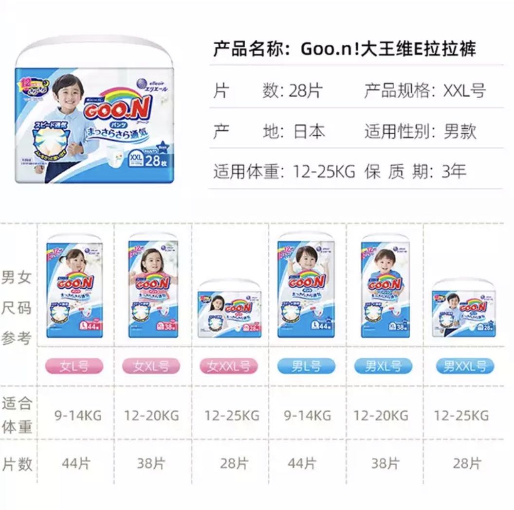 WeChat Image_20210719151909.jpg