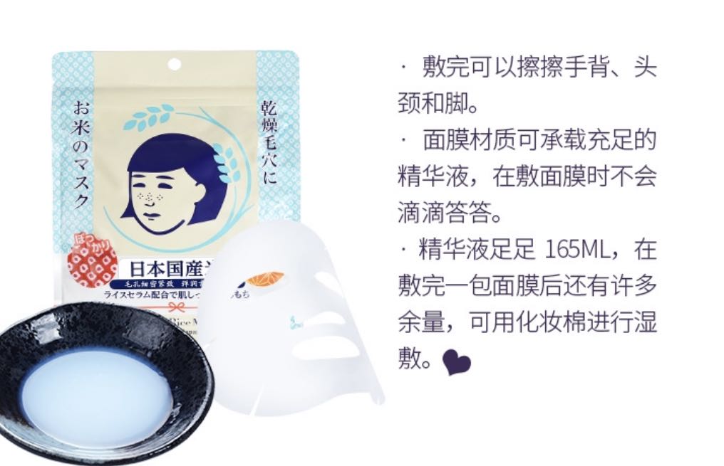 WeChat Image_20210728150020.jpg